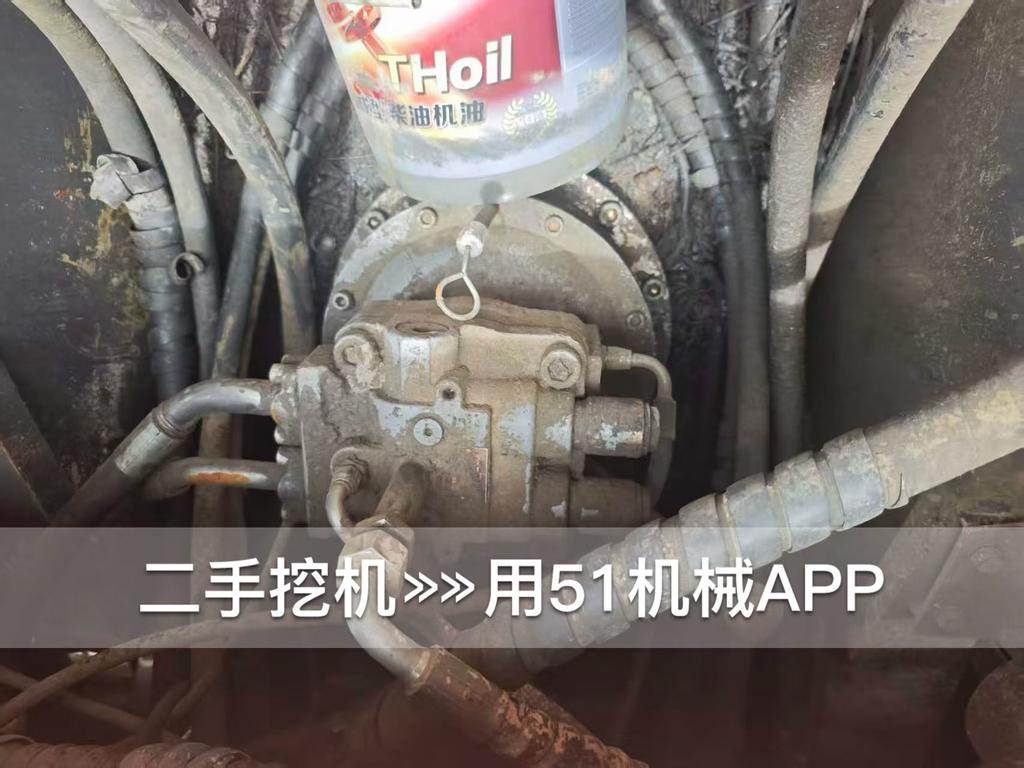 51机械